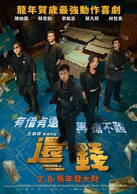 中文字幕成人在线观看
