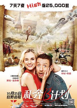 中文字幕成人在线观看