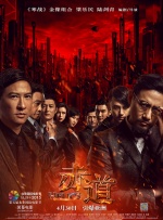 中文字幕成人在线观看